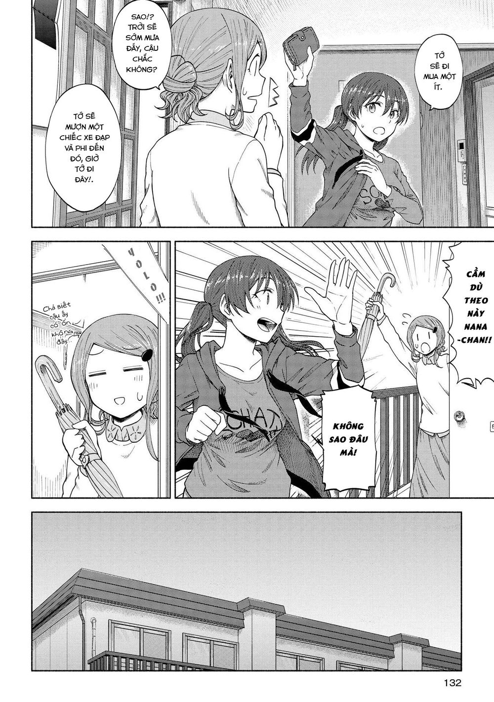 Tsurezure Biyori - Chapter 5