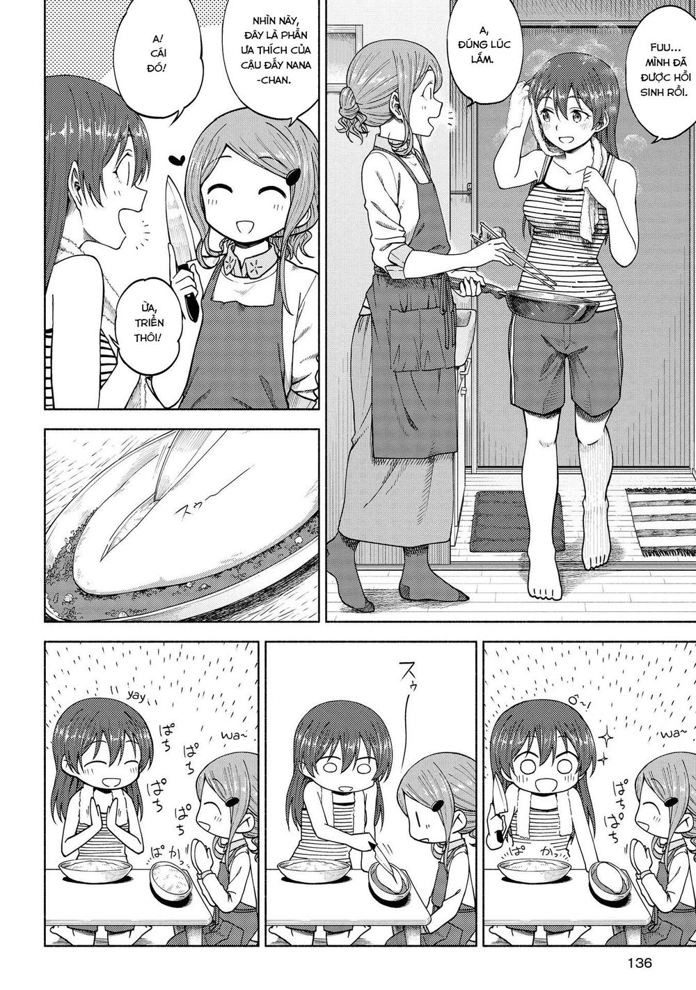 Tsurezure Biyori - Chapter 5