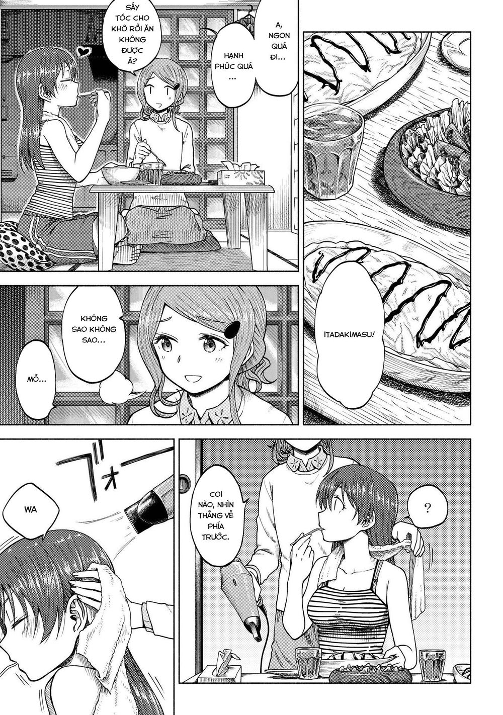 Tsurezure Biyori - Chapter 5