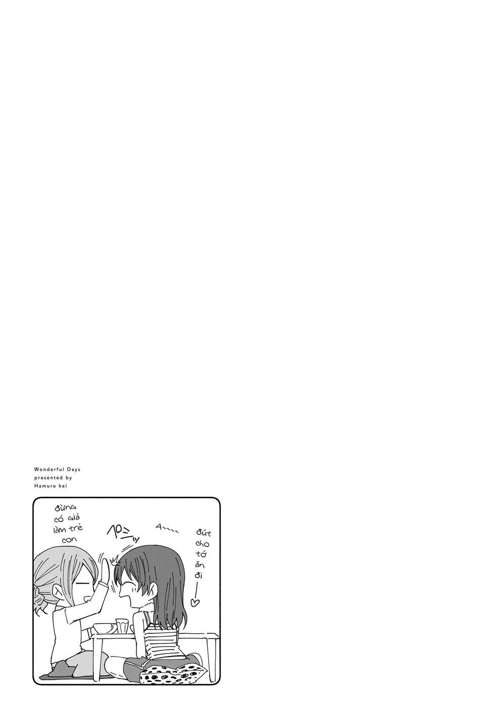 Tsurezure Biyori - Chapter 5