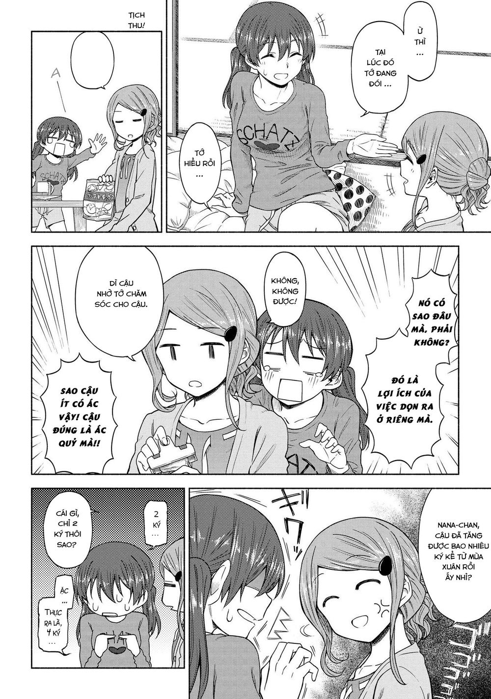 Tsurezure Biyori - Chapter 5