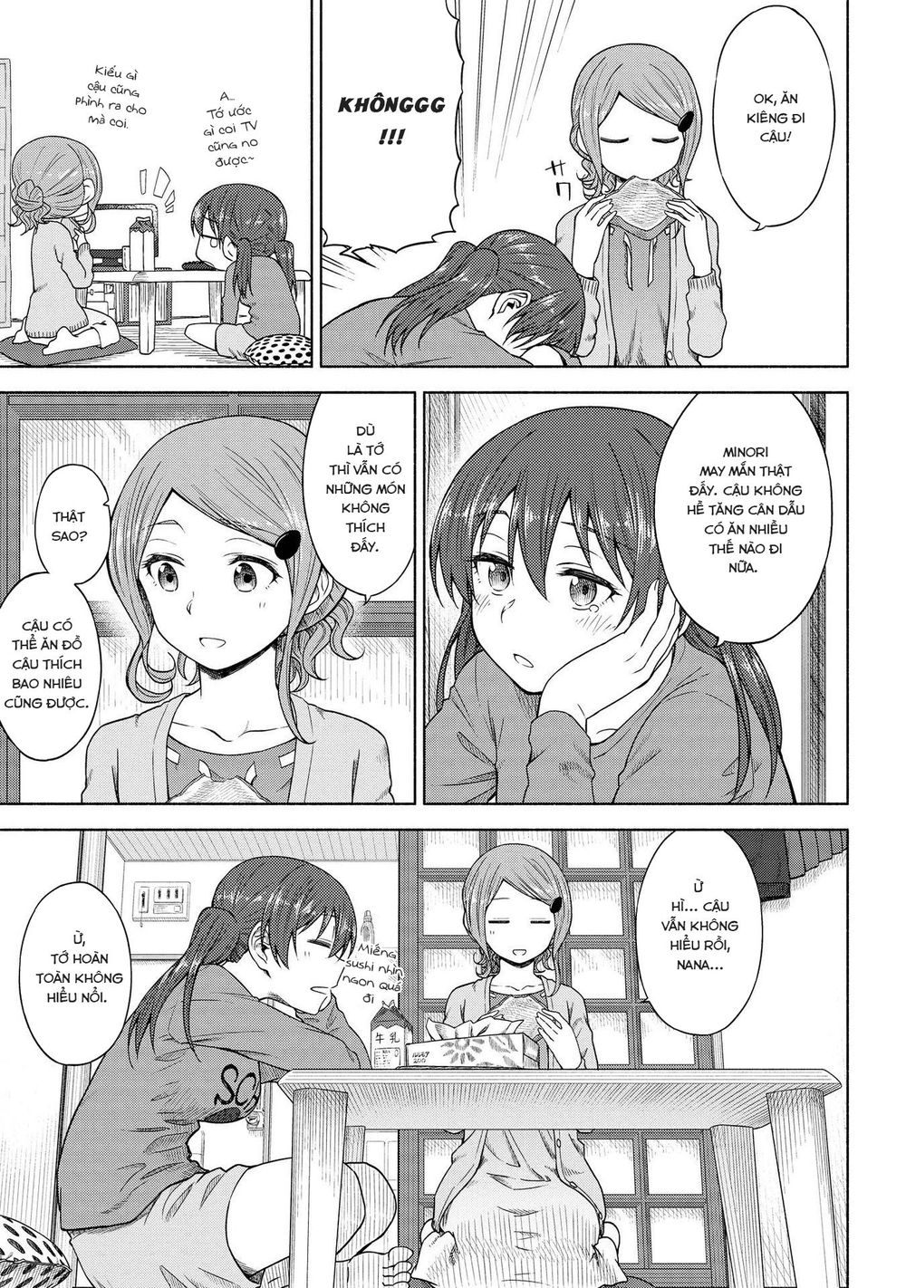 Tsurezure Biyori - Chapter 5