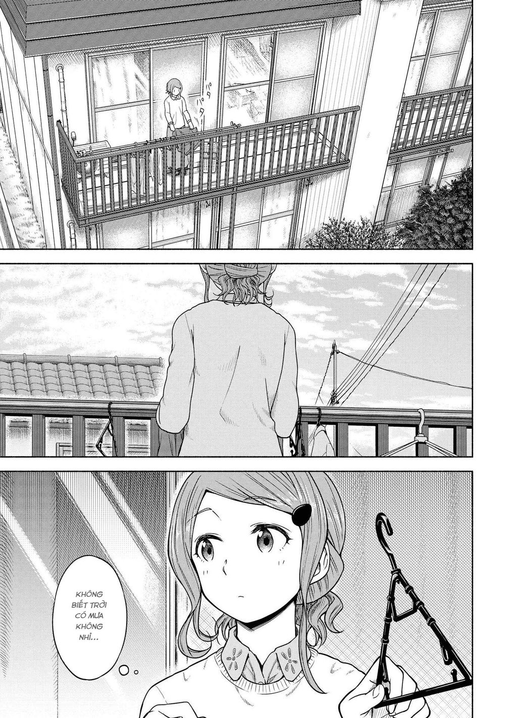 Tsurezure Biyori - Chapter 5