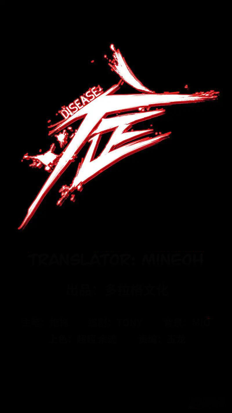 Disease - Chapter 1