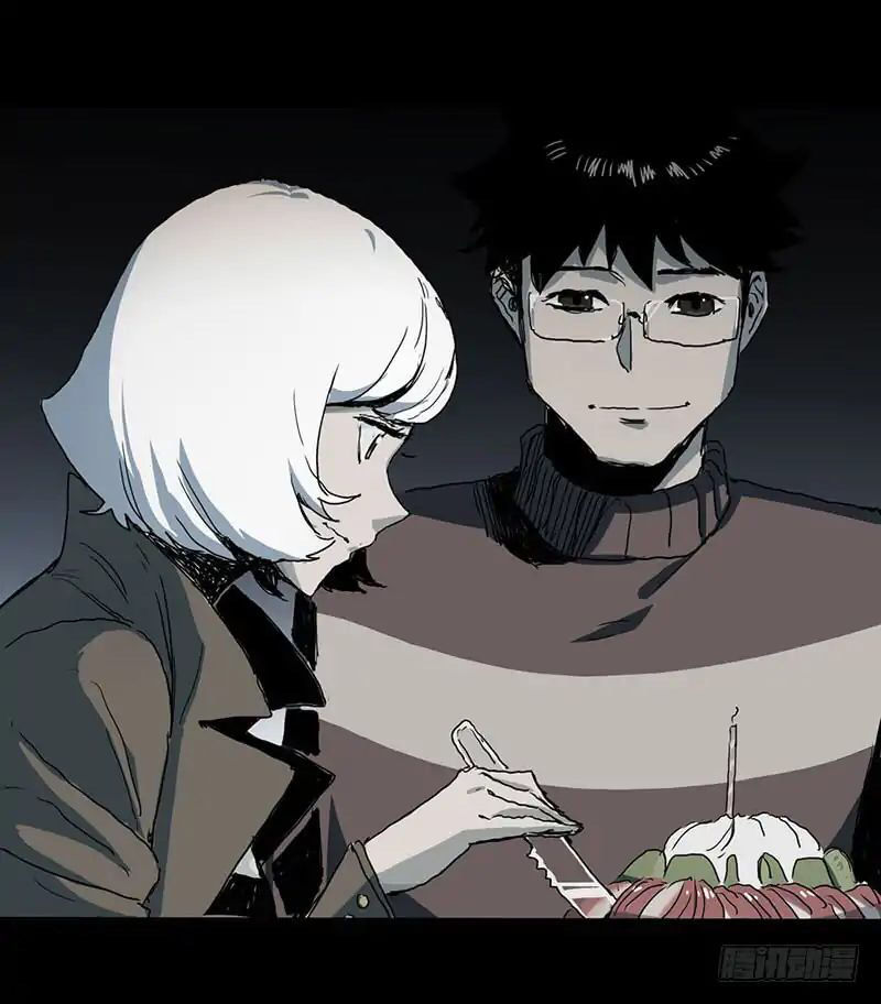 Disease - Chapter 1