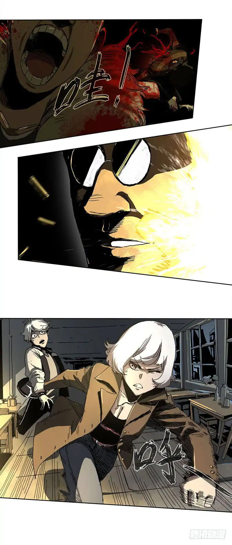 Disease - Chapter 1