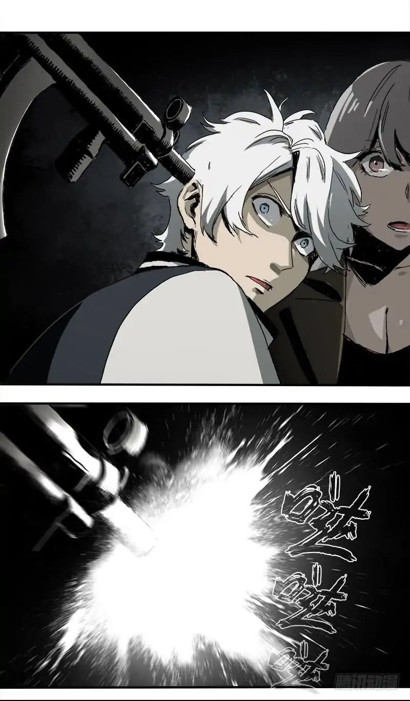 Disease - Chapter 1