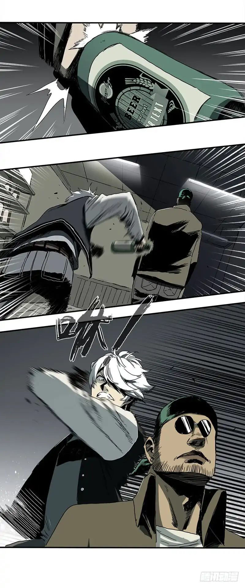 Disease - Chapter 1