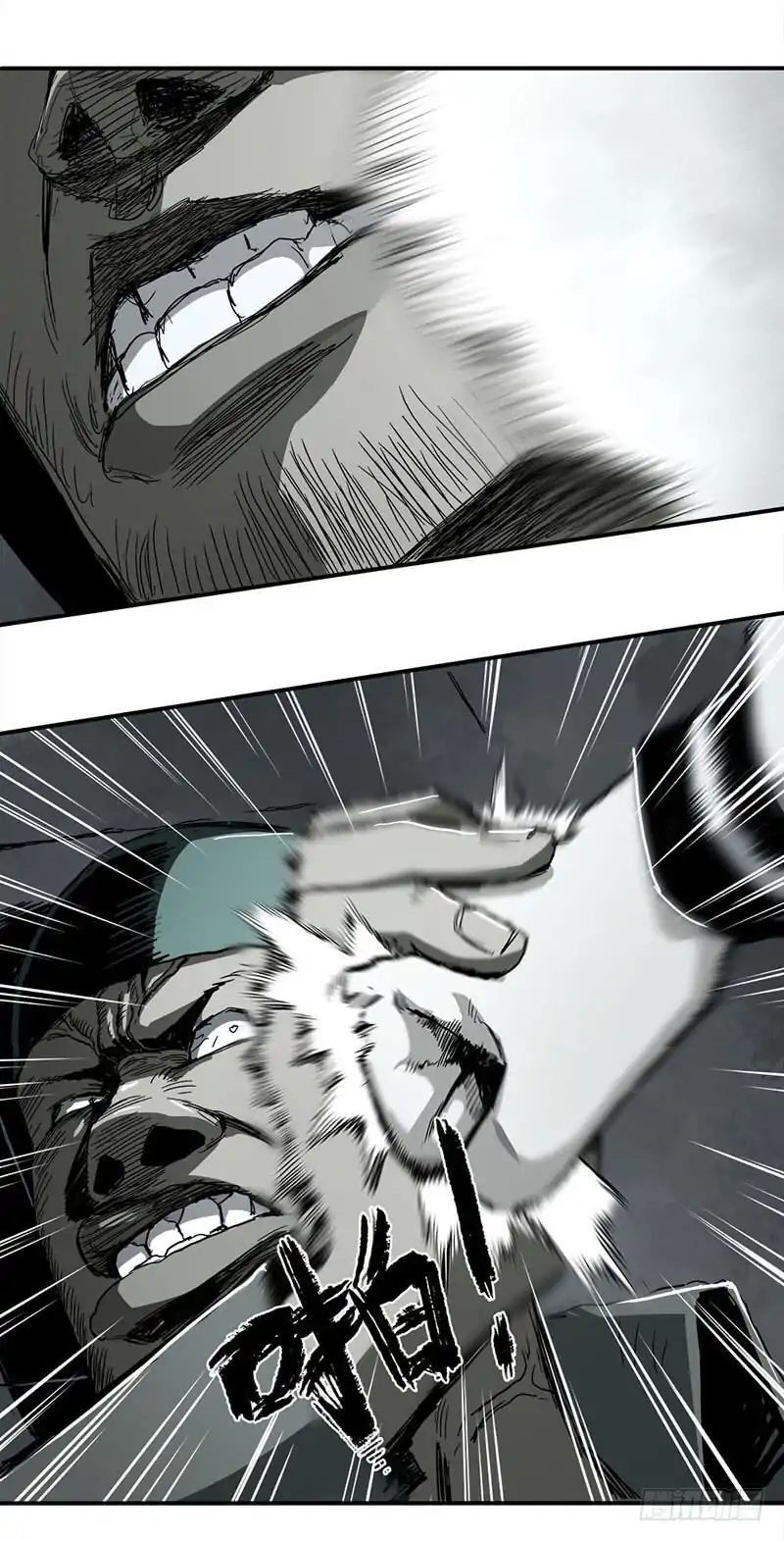 Disease - Chapter 1