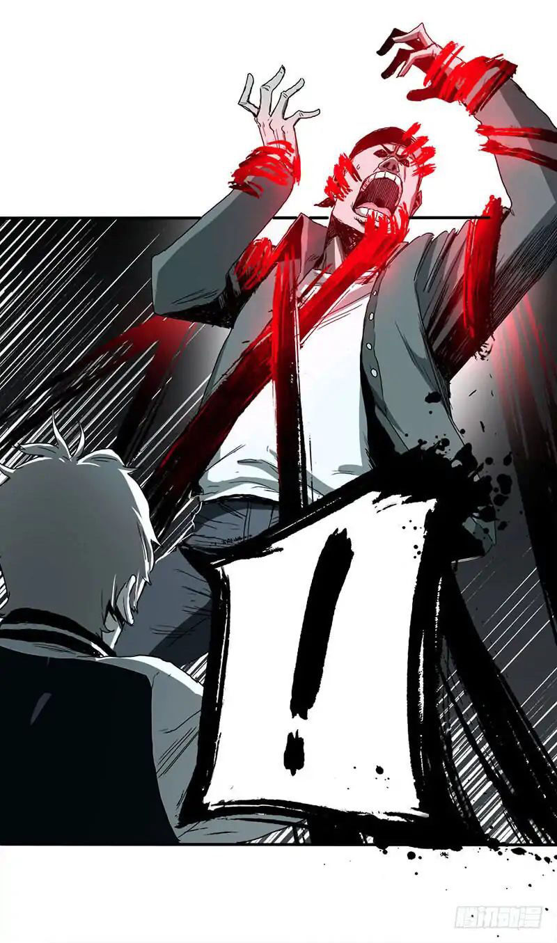 Disease - Chapter 1