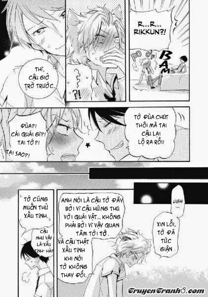 Quái Vật Đáng Yêu - Chapter 1