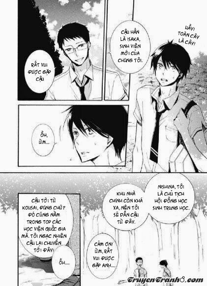 Quái Vật Đáng Yêu - Chapter 1