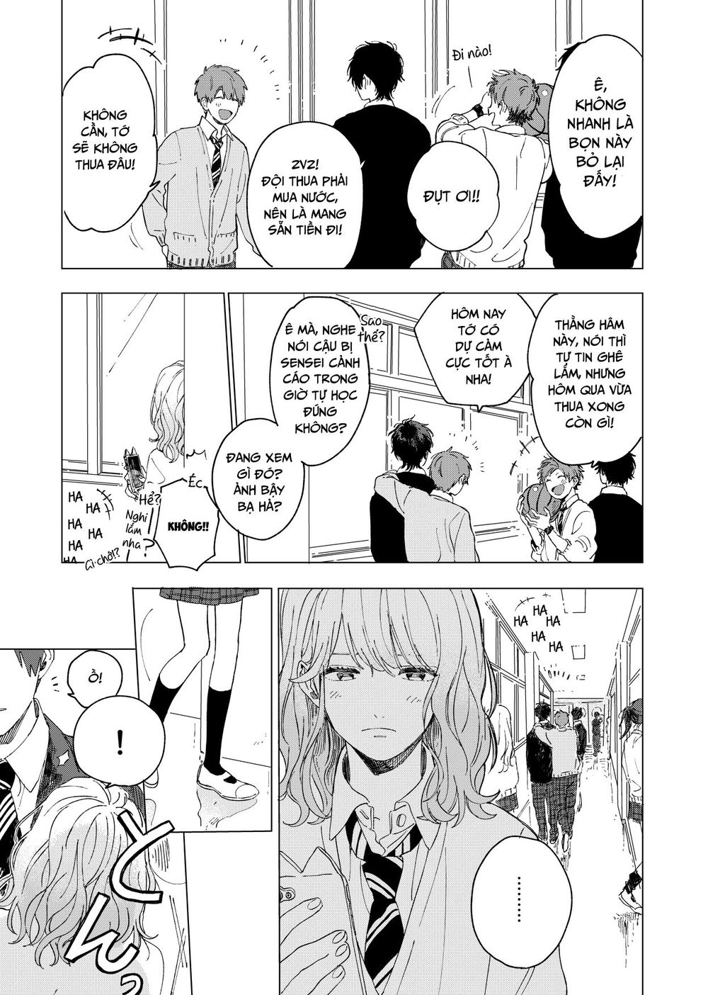 The Net Generation Teacher - Chapter 1