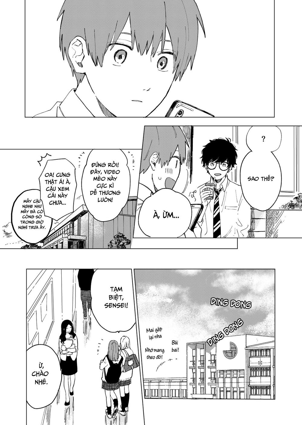 The Net Generation Teacher - Chapter 1