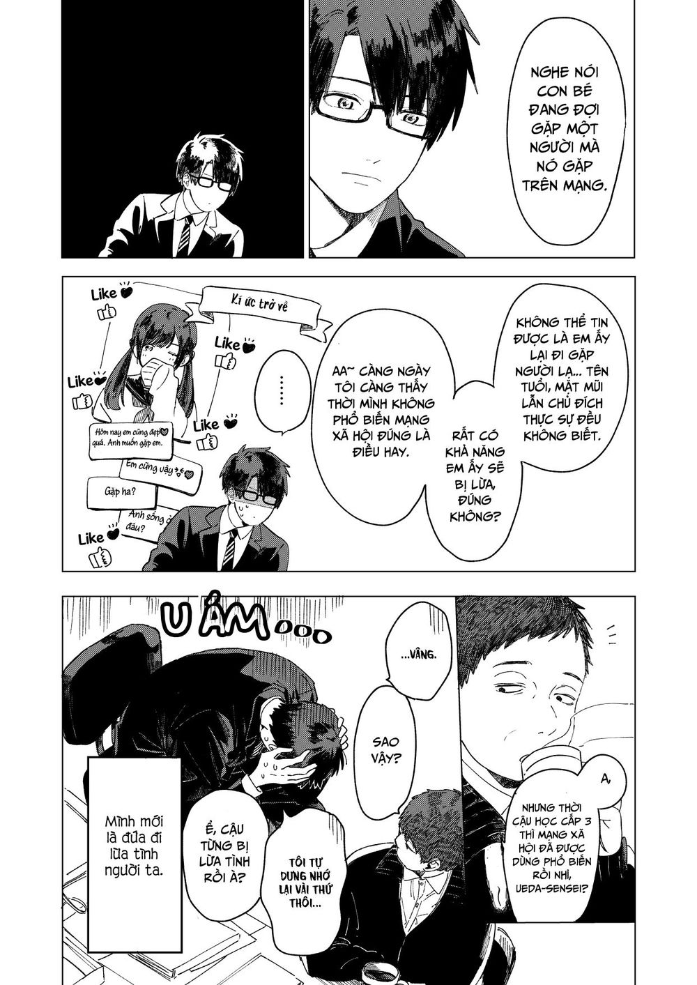 The Net Generation Teacher - Chapter 1