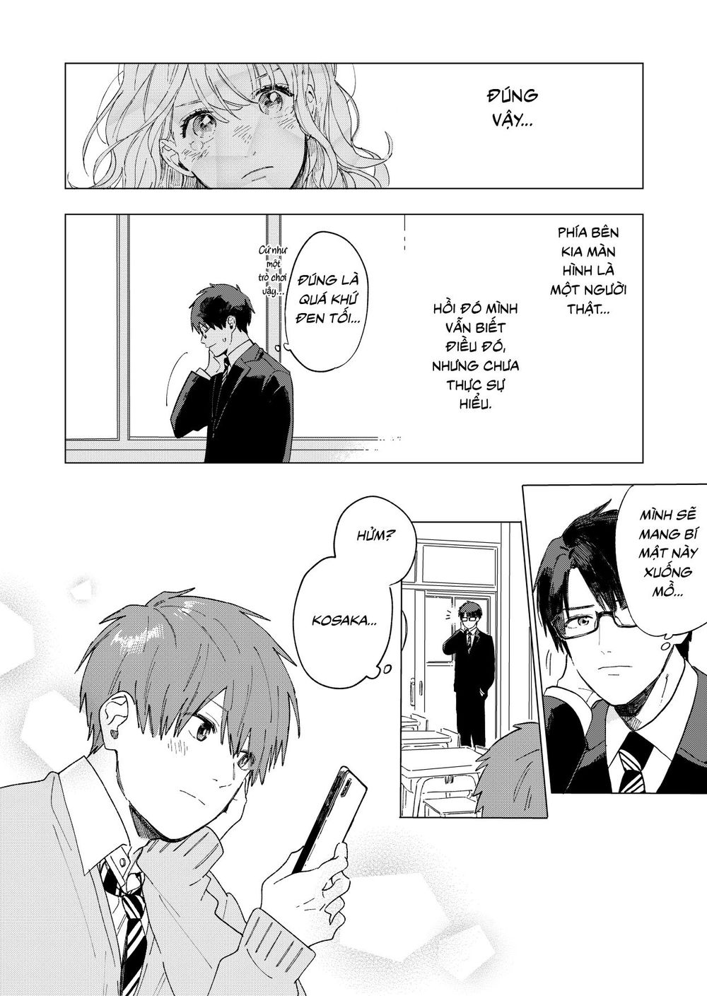 The Net Generation Teacher - Chapter 1