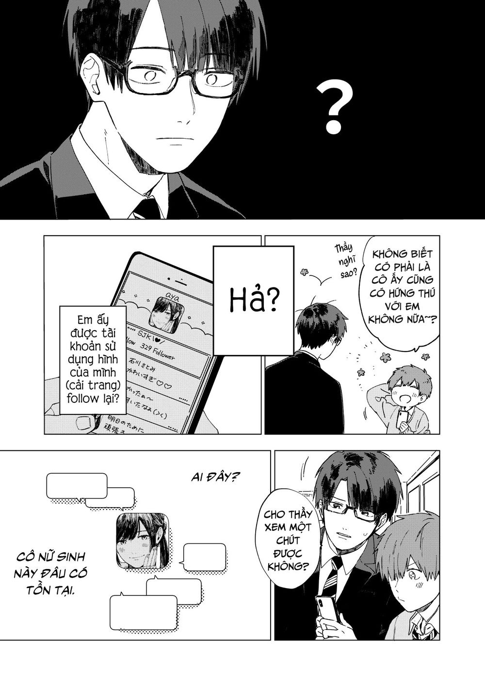 The Net Generation Teacher - Chapter 1