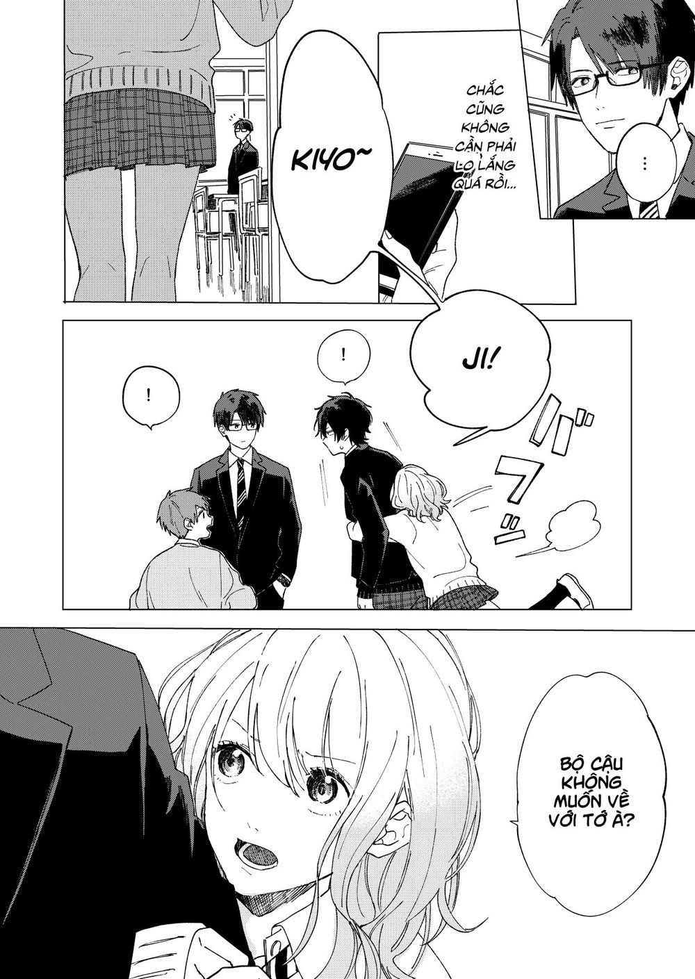 The Net Generation Teacher - Chapter 1