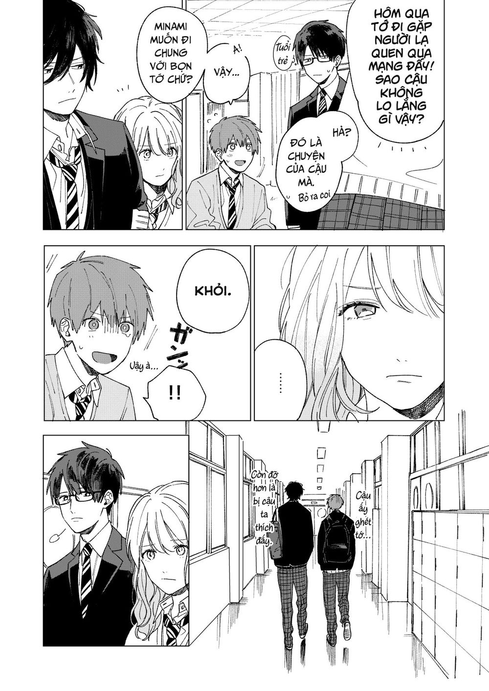 The Net Generation Teacher - Chapter 1
