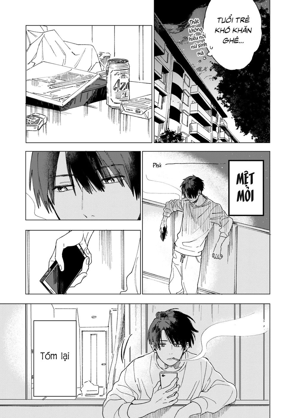The Net Generation Teacher - Chapter 1