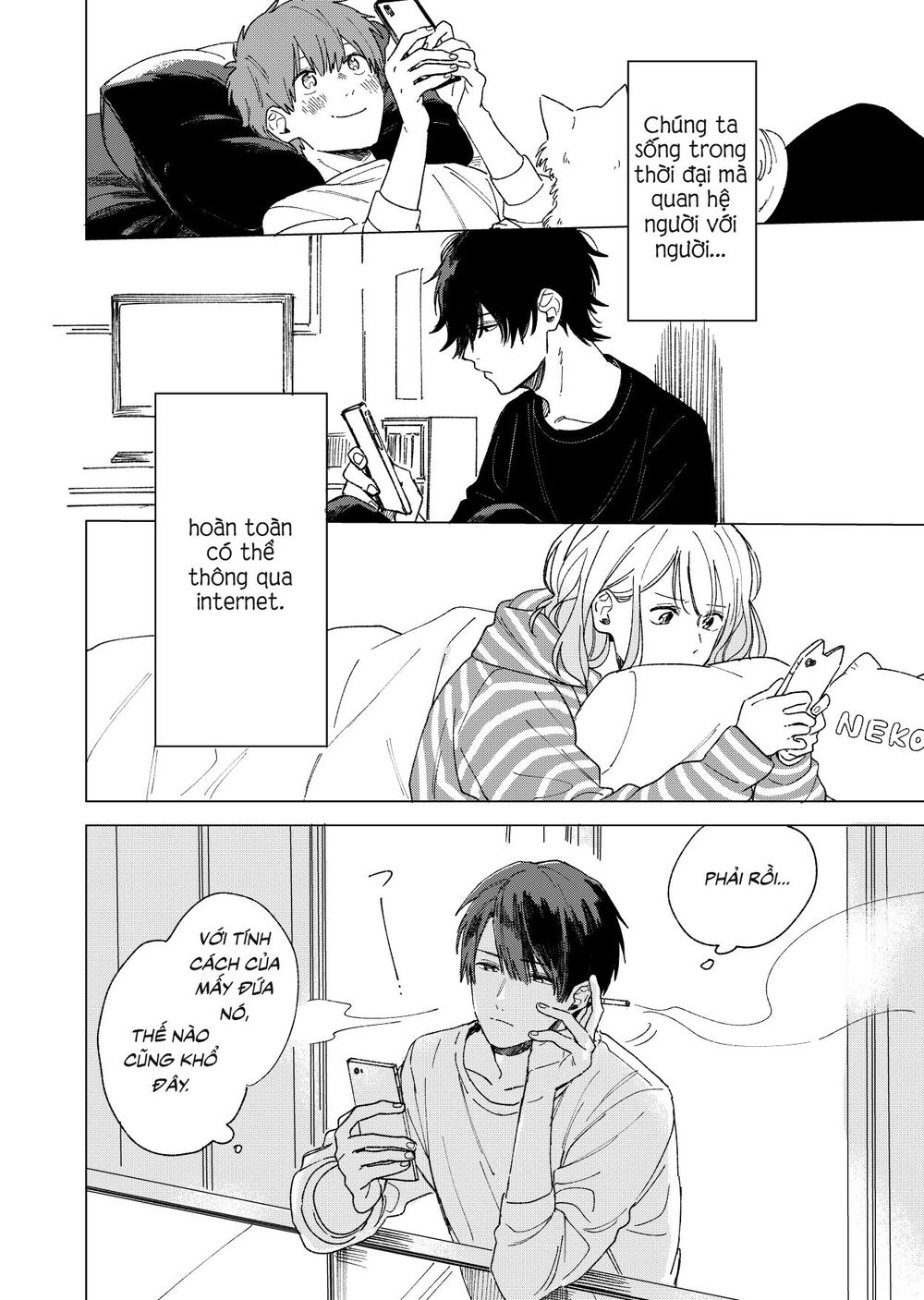 The Net Generation Teacher - Chapter 1