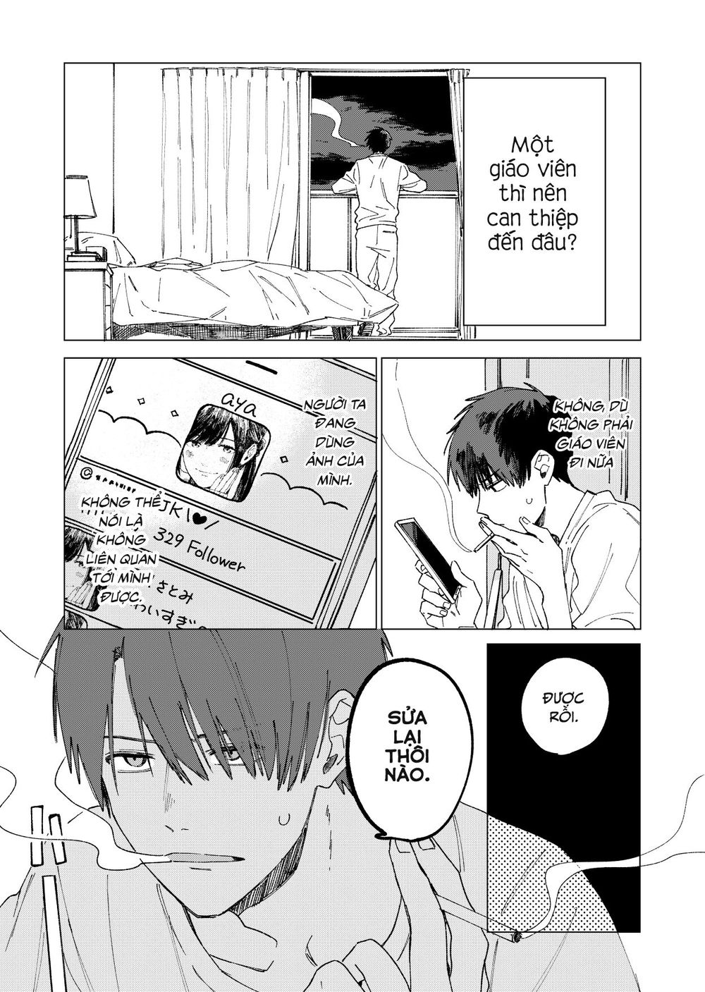 The Net Generation Teacher - Chapter 1