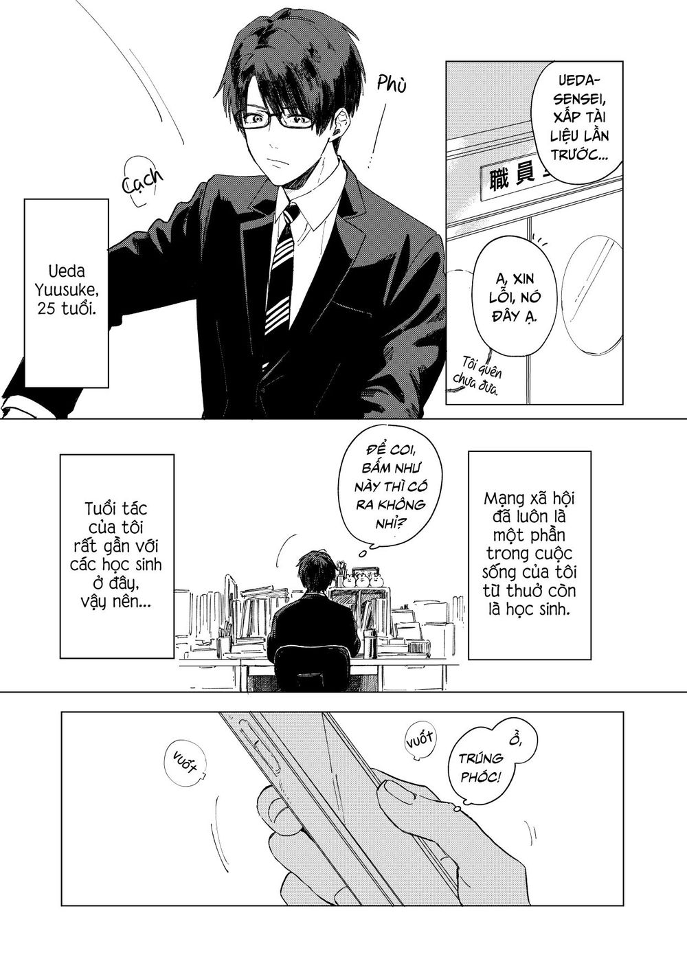 The Net Generation Teacher - Chapter 1