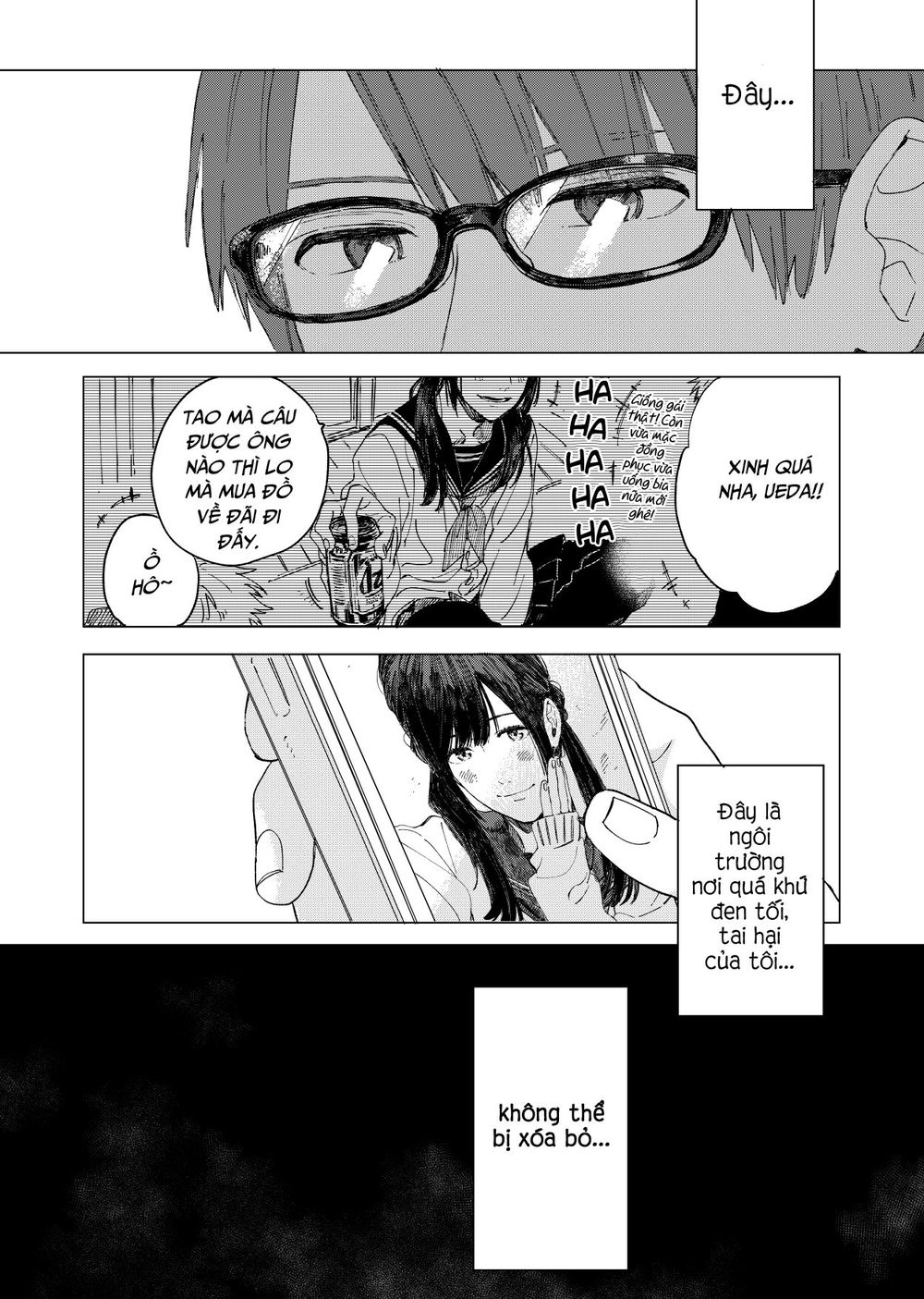 The Net Generation Teacher - Chapter 1