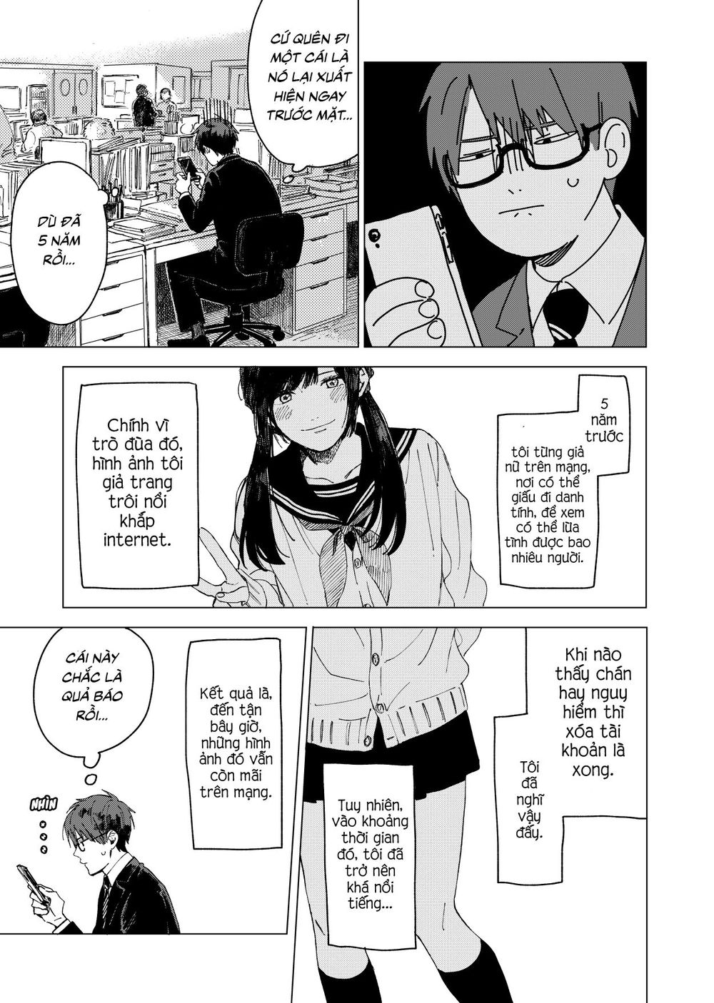 The Net Generation Teacher - Chapter 1