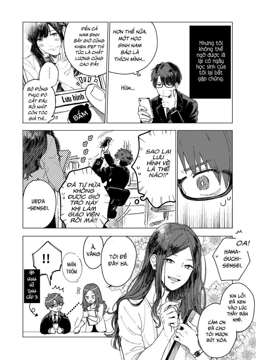 The Net Generation Teacher - Chapter 1