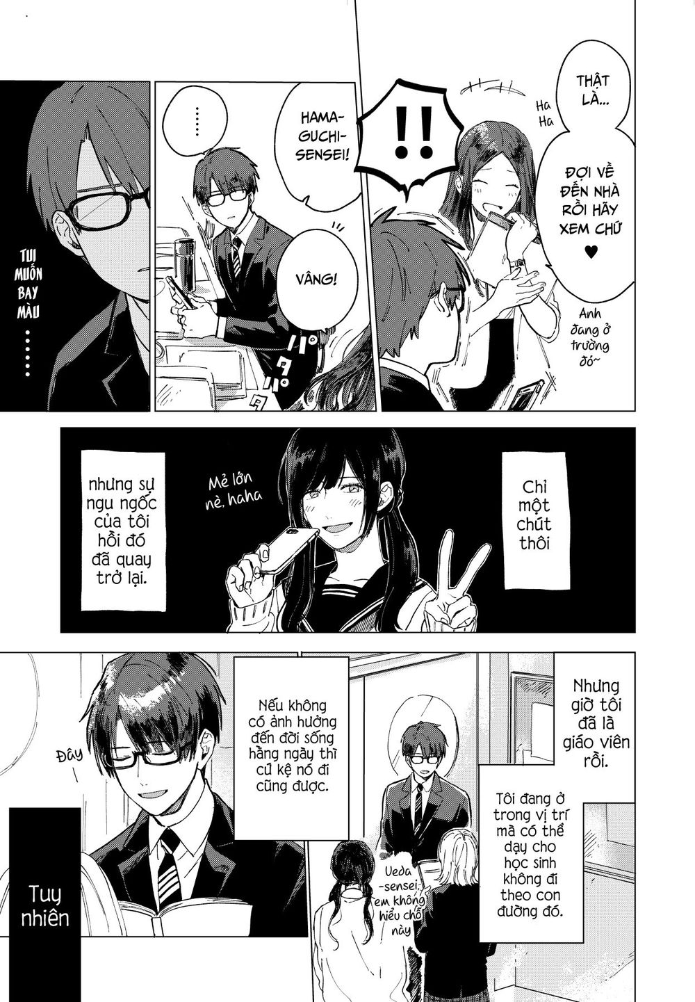 The Net Generation Teacher - Chapter 1