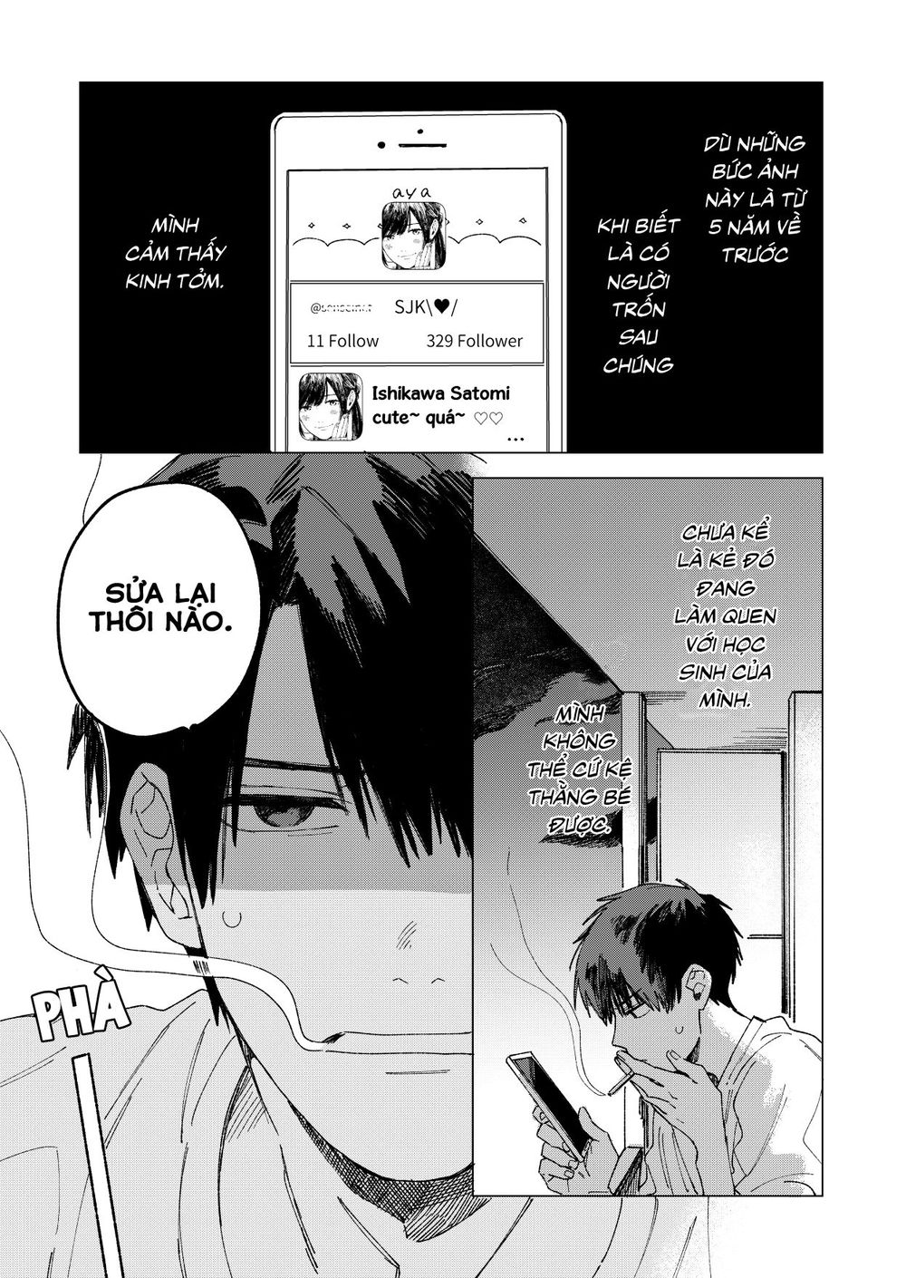 The Net Generation Teacher - Chapter 2