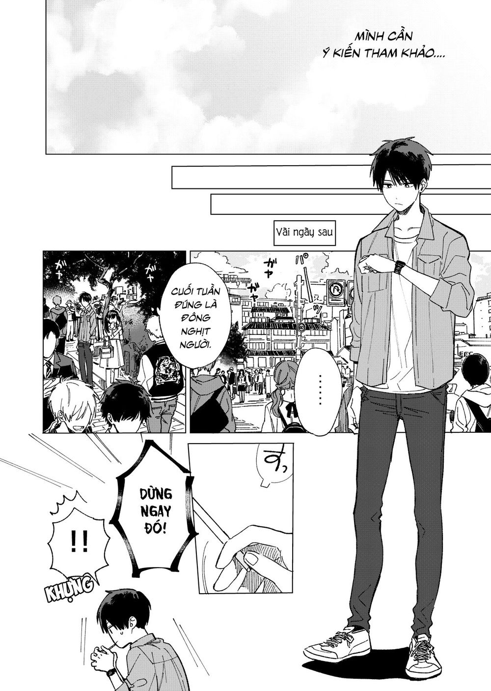 The Net Generation Teacher - Chapter 2