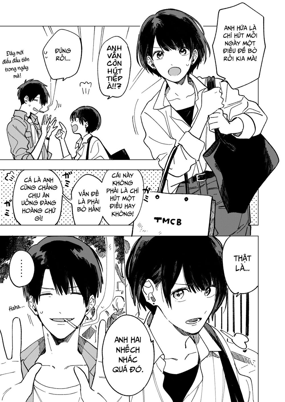 The Net Generation Teacher - Chapter 2