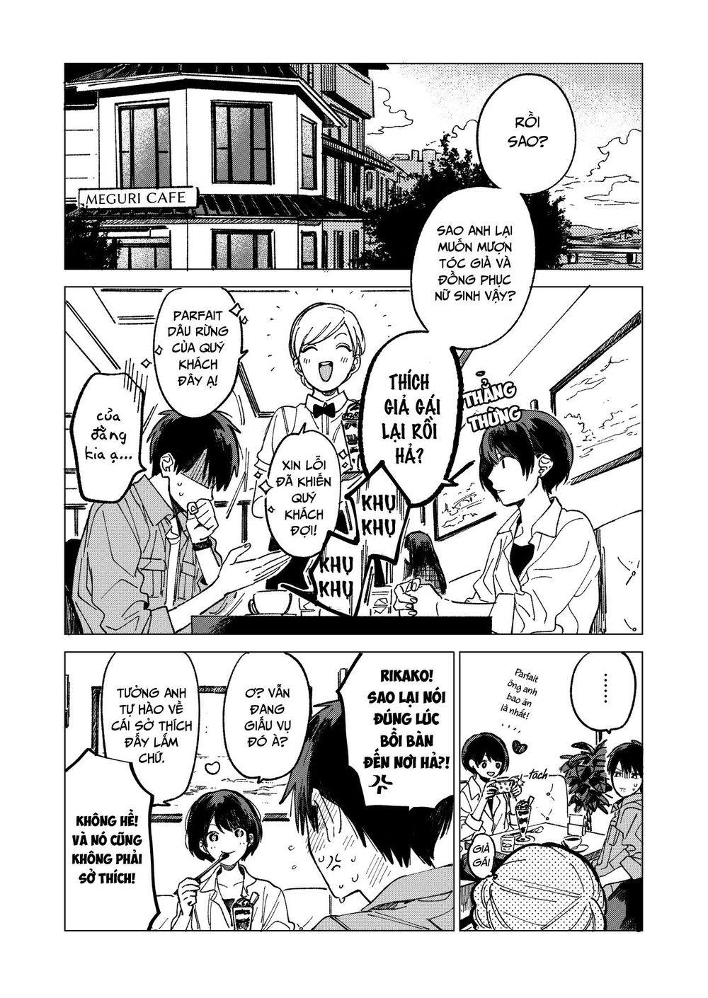 The Net Generation Teacher - Chapter 2
