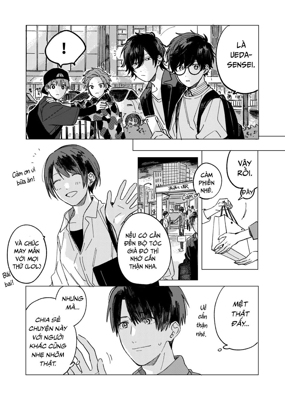 The Net Generation Teacher - Chapter 2