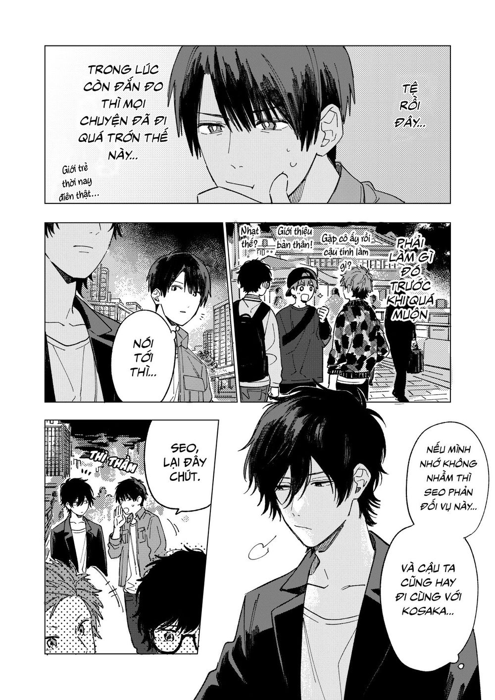 The Net Generation Teacher - Chapter 2