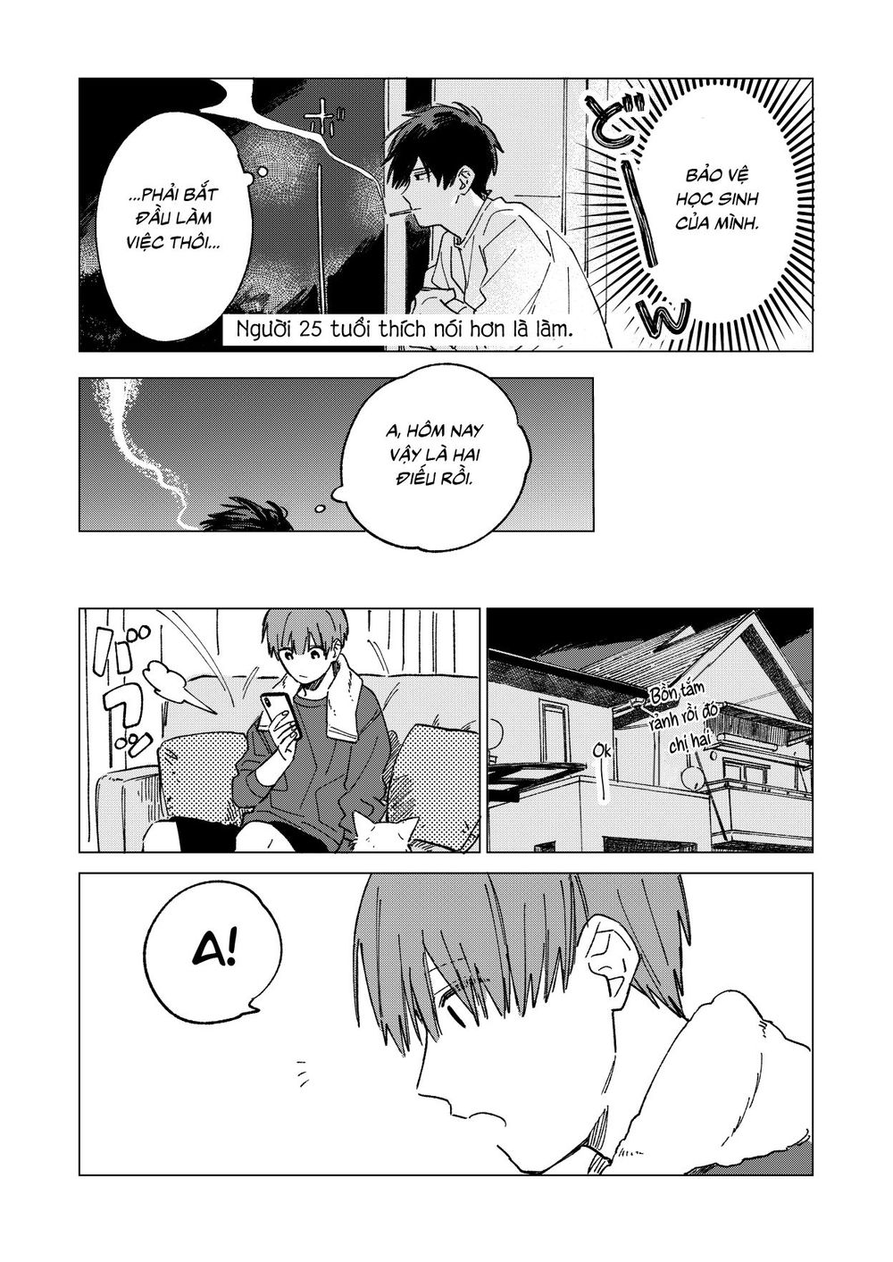 The Net Generation Teacher - Chapter 2