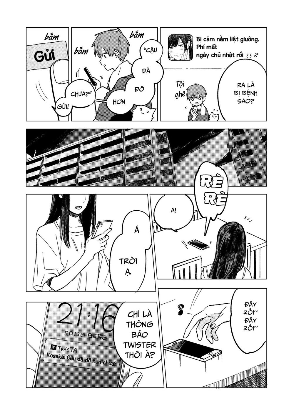 The Net Generation Teacher - Chapter 2