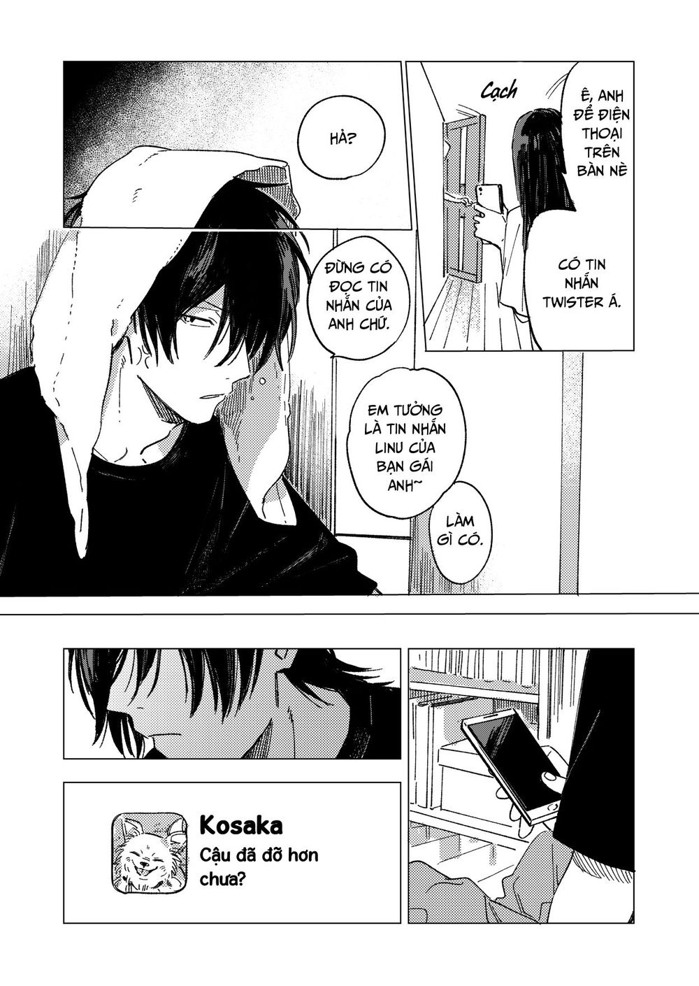 The Net Generation Teacher - Chapter 2