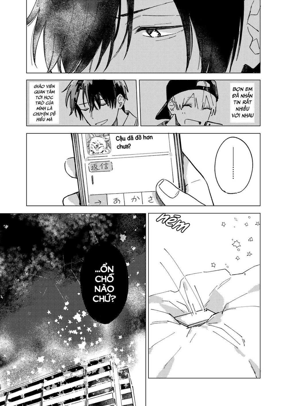 The Net Generation Teacher - Chapter 2