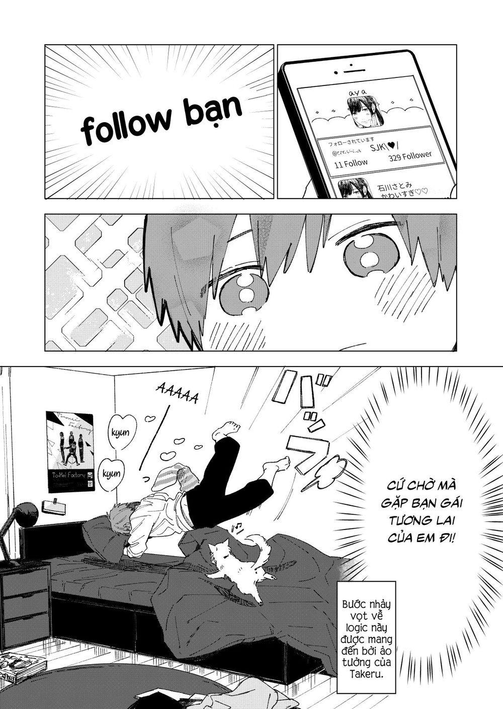 The Net Generation Teacher - Chapter 2