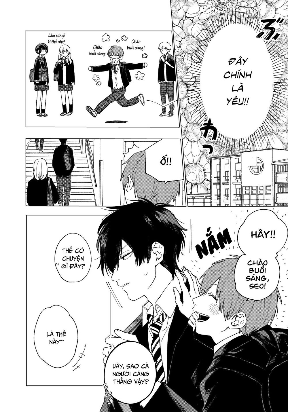The Net Generation Teacher - Chapter 2