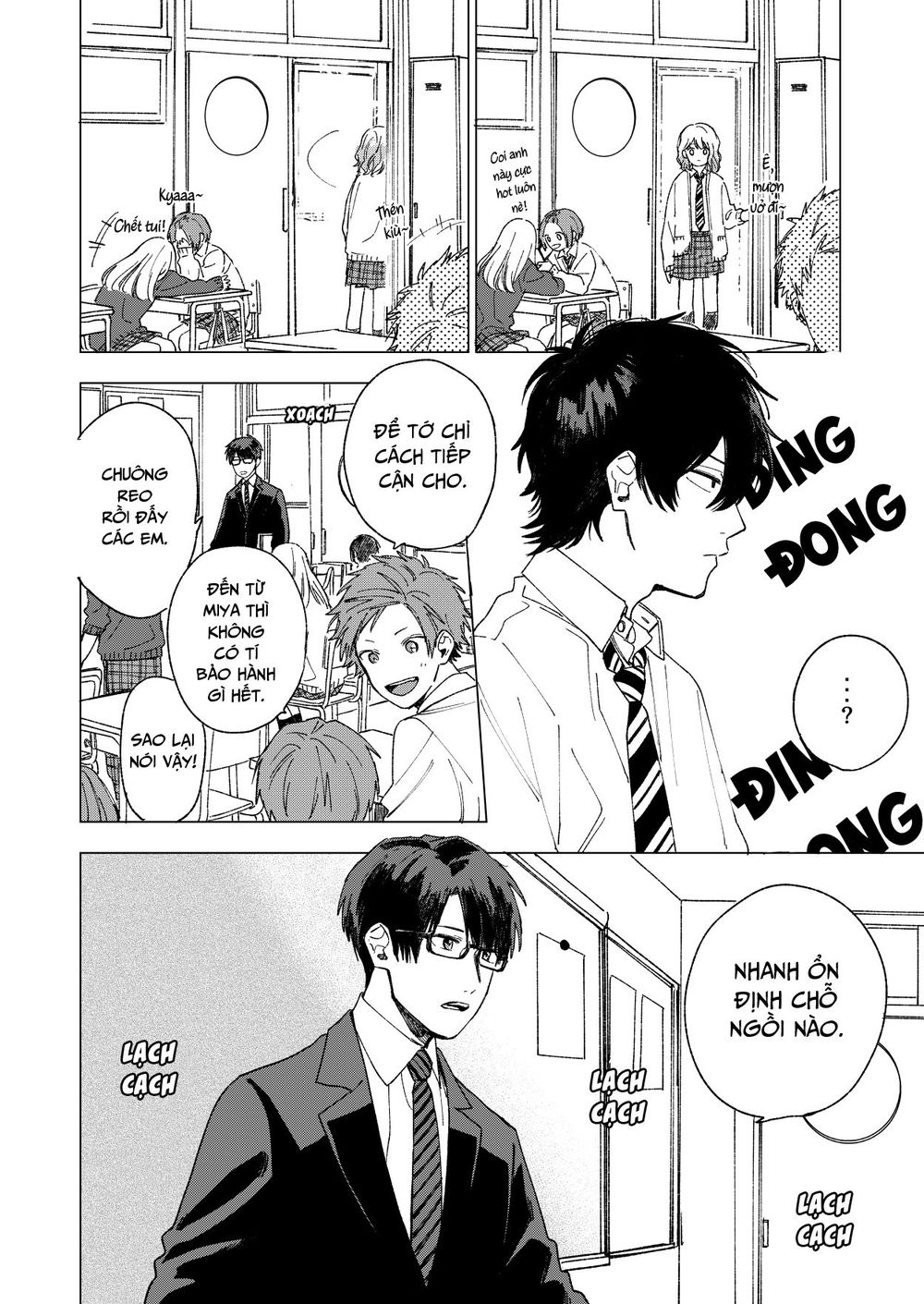 The Net Generation Teacher - Chapter 2