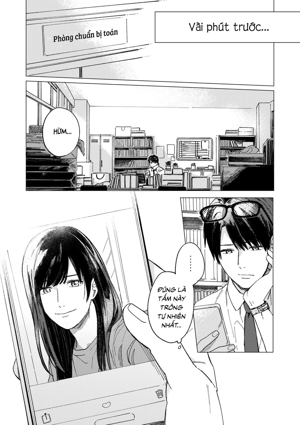 The Net Generation Teacher - Chapter 4