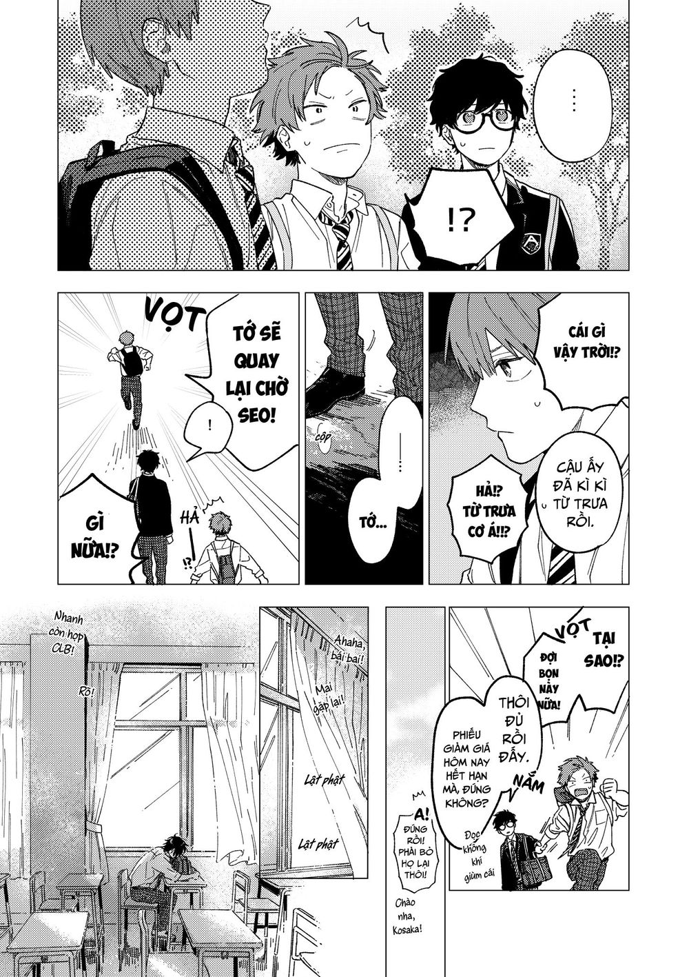 The Net Generation Teacher - Chapter 4