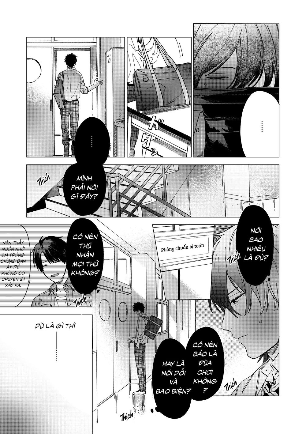 The Net Generation Teacher - Chapter 4
