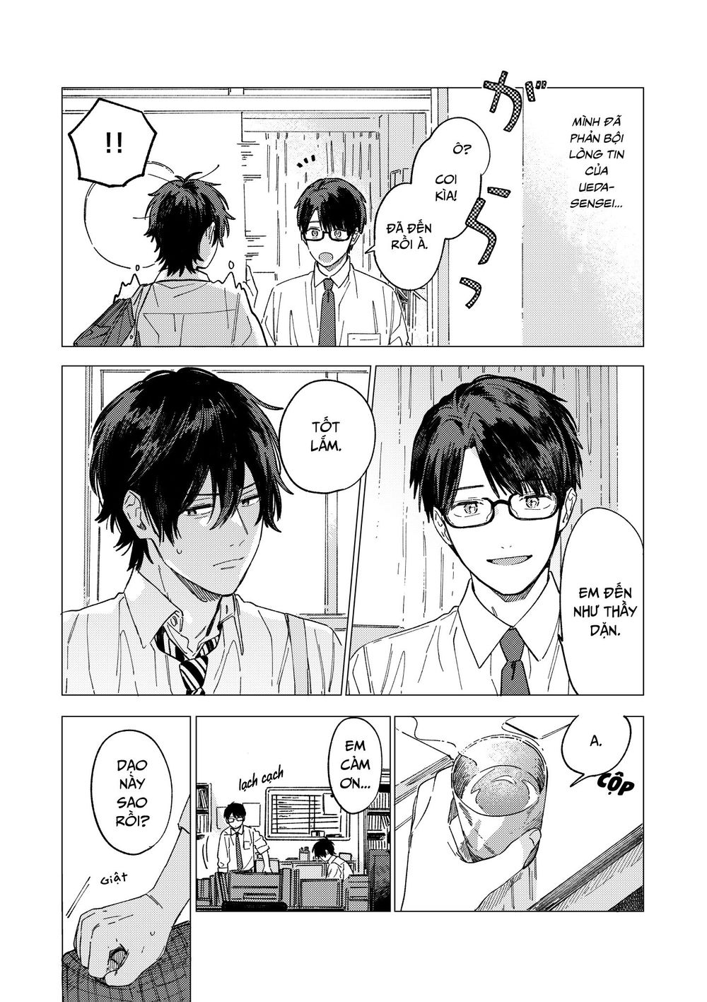 The Net Generation Teacher - Chapter 4