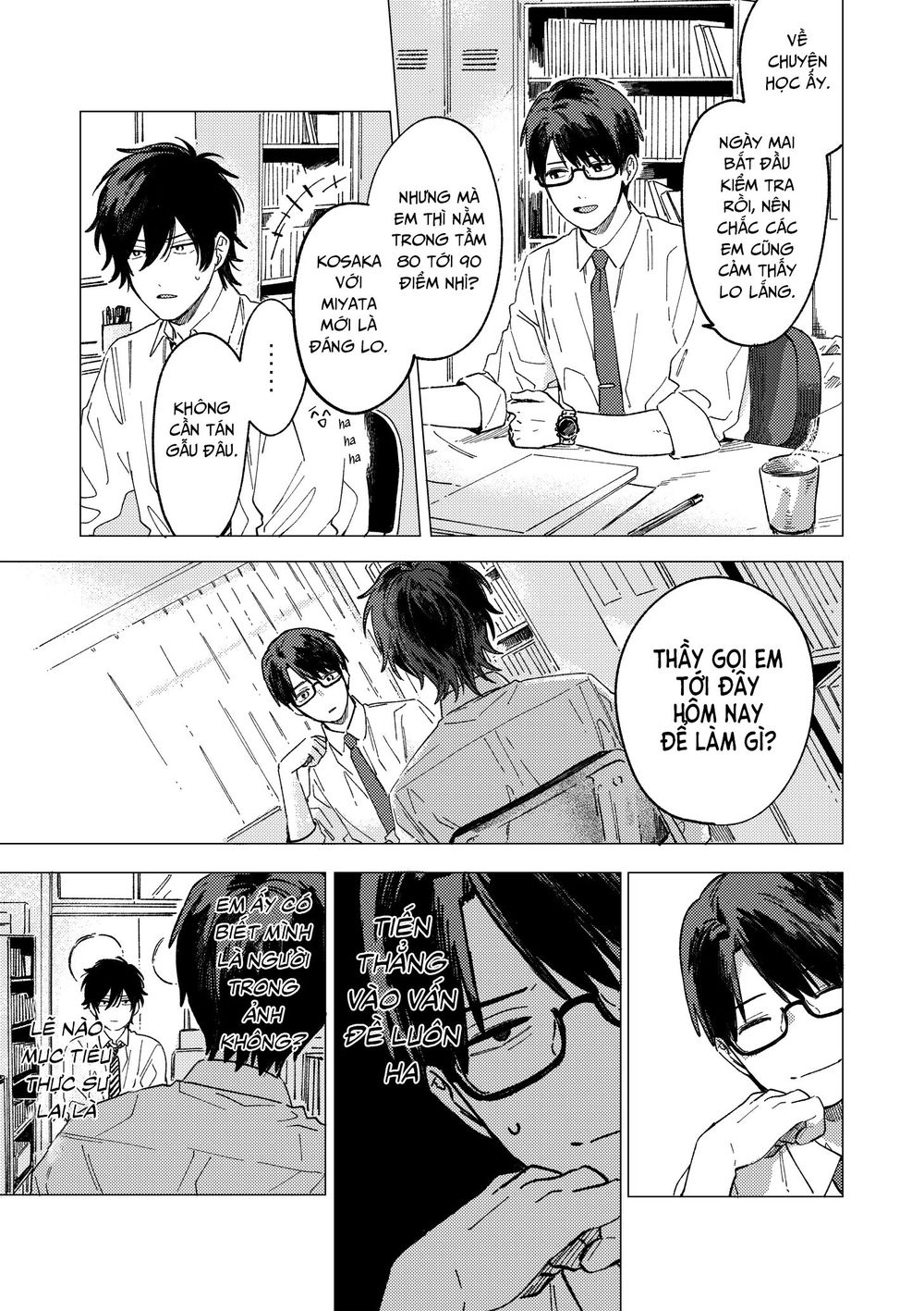 The Net Generation Teacher - Chapter 4