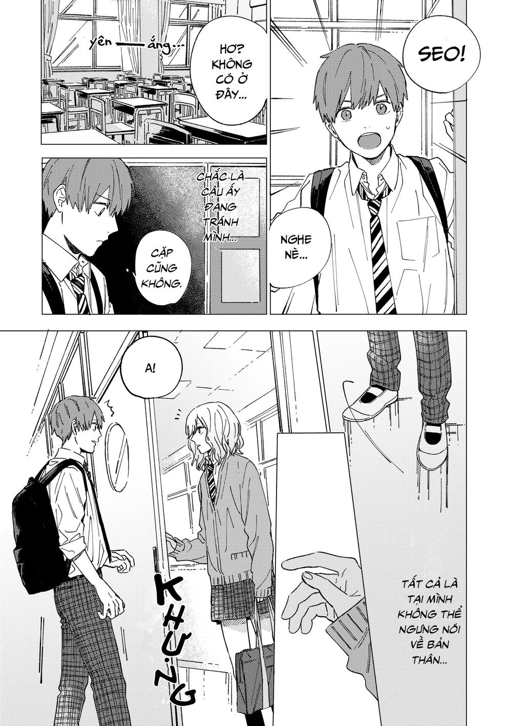 The Net Generation Teacher - Chapter 4